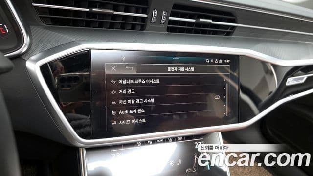 Audi A6 2023 — ფოტო 16/20