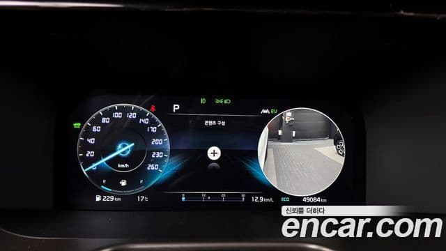 Kia Sorento 2022 — Şəkil 8/20