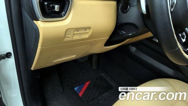 Kia Sorento 2022 — Şəkil 18/20