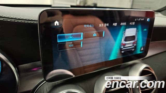 Mercedes-Benz GLC-Class 2022 — Photo 4/20