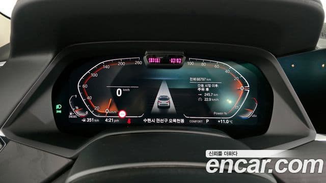 BMW X7 2022 — Şəkil 8/20