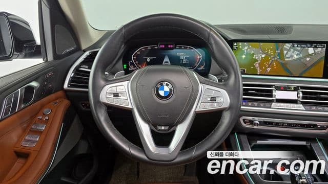 BMW X7 2022 — Şəkil 13/20