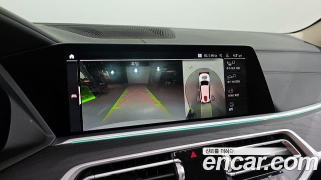 BMW X7 2022 — Şəkil 15/20