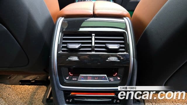 BMW X7 2022 — Şəkil 19/20