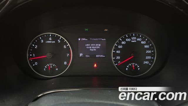 Kia Seltos 2021 — Şəkil 13/20