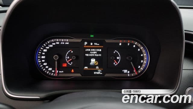Hyundai The New Tucson 2022 — Şəkil 8/20