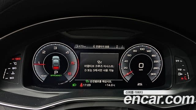 Audi A6 2020 — ფოტო 16/20