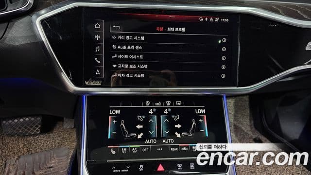 Audi A6 2020 — ფოტო 10/20