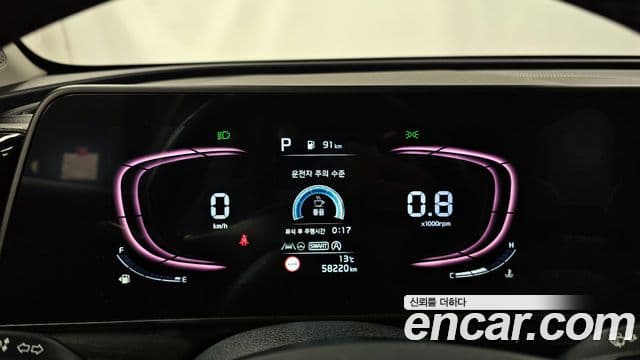 Kia Sportage 2021 — Şəkil 8/20