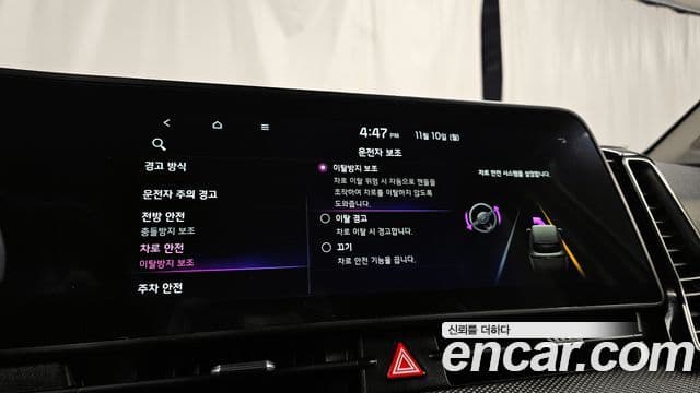 Kia Sportage 2021 — Şəkil 19/20