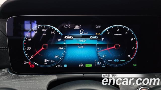 Mercedes-Benz E-Class 2023 — Фото 7/20