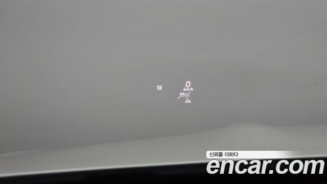 Mercedes-Benz E-Class 2023 — Фото 17/20
