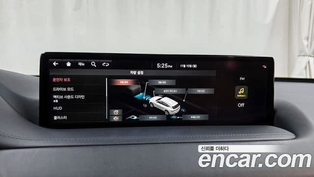 Genesis GV80 2021 — Şəkil 16/20