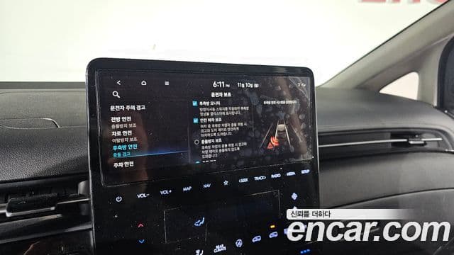 Hyundai Staria 2021 — фото 16 из 20