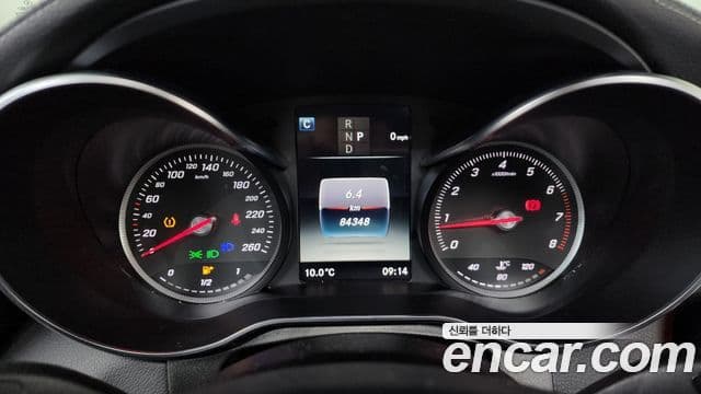 Mercedes-Benz GLC-Class 2019 — ფოტო 19/20