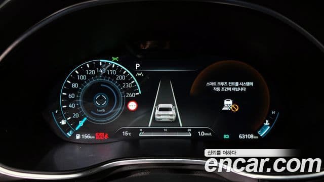 Genesis G80 2021 — Photo 17/20