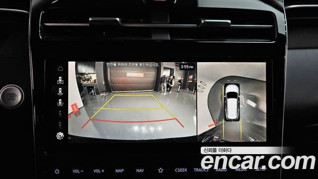 Hyundai The New Tucson 2021 — Şəkil 15/20