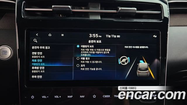 Hyundai The New Tucson 2021 — Şəkil 16/20