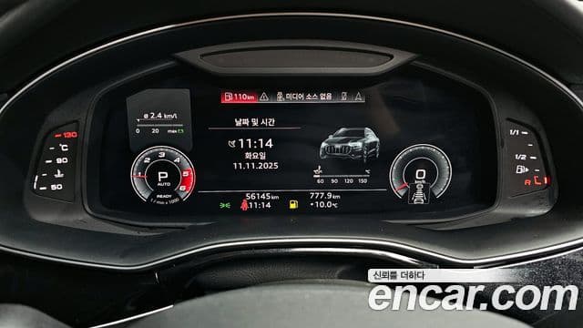 Audi Q7 2021 — ფოტო 8/20