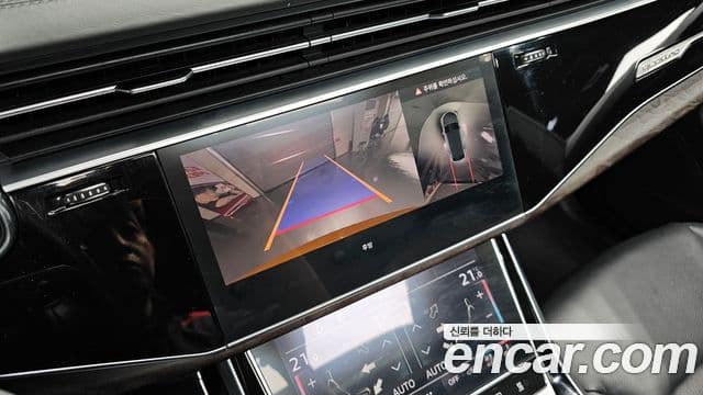 Audi Q7 2021 — ფოტო 16/20