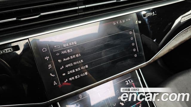 Audi Q7 2021 — ფოტო 17/20