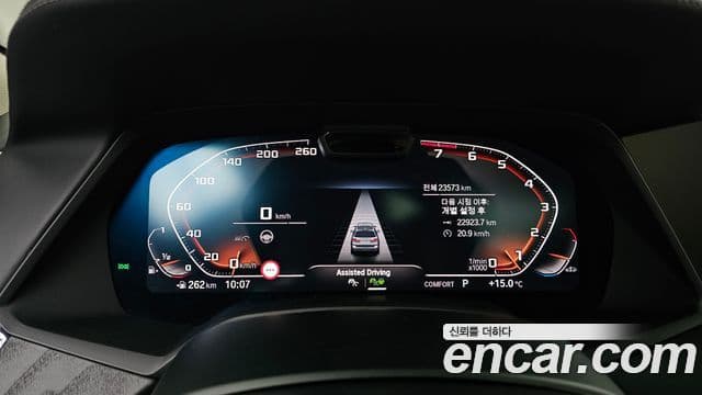 BMW X7 2022 — ფოტო 7/20