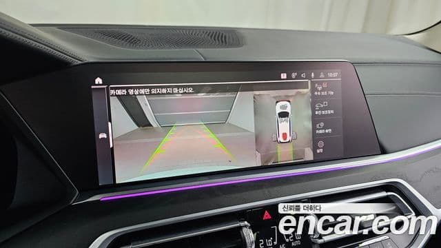 BMW X7 2022 — фото 14 из 20