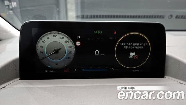 Hyundai Staria 2023 — ფოტო 7/20