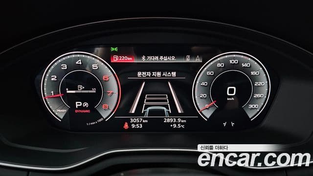 Audi A4 2023 — ფოტო 8/20