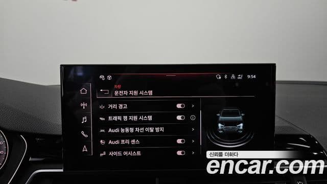 Audi A4 2023 — ფოტო 16/20
