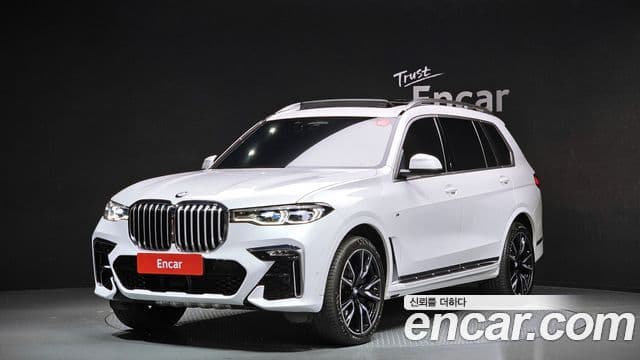BMW X7 2022 — Şəkil 9/20