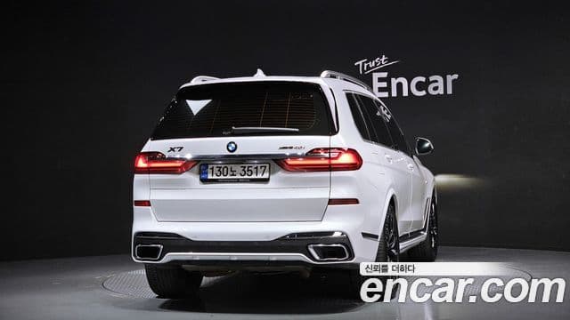 BMW X7 2022 — Şəkil 3/20