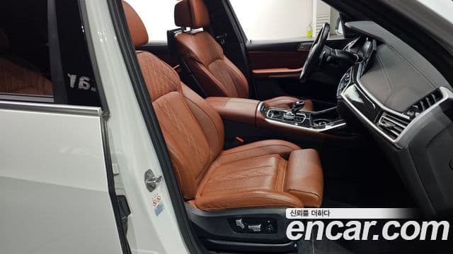BMW X7 2022 — Şəkil 8/20