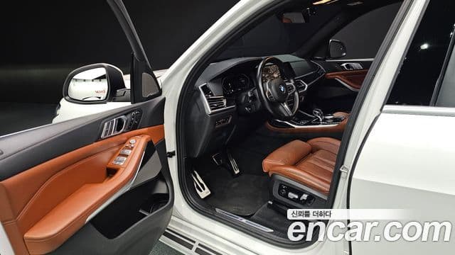 BMW X7 2022 — Şəkil 11/20