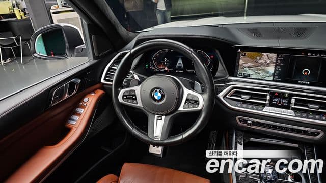 BMW X7 2022 — Şəkil 13/20