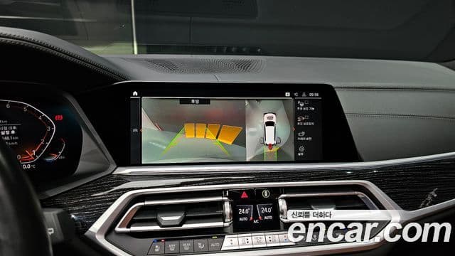BMW X7 2022 — Şəkil 14/20