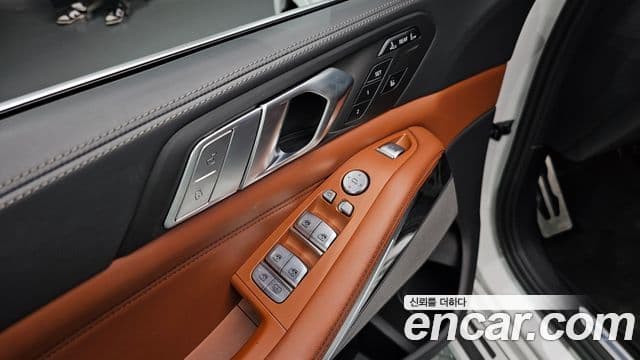 BMW X7 2022 — Şəkil 17/20