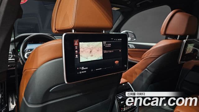BMW X7 2022 — Şəkil 18/20