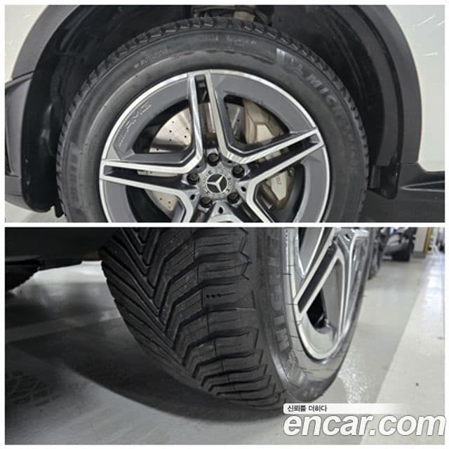 Mercedes-Benz GLC-Class 2021 — Şəkil 5/20