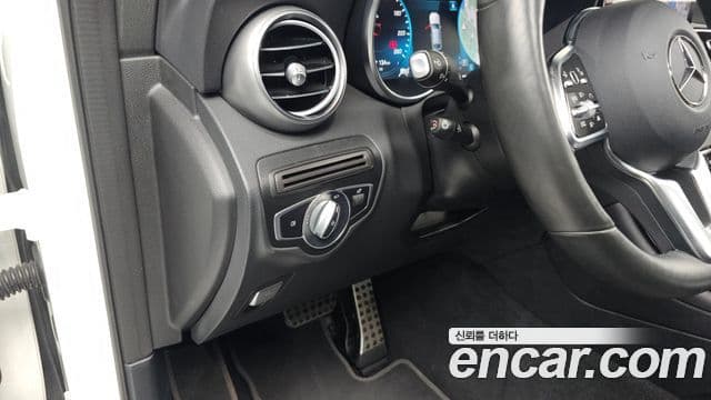 Mercedes-Benz GLC-Class 2021 — Şəkil 12/20