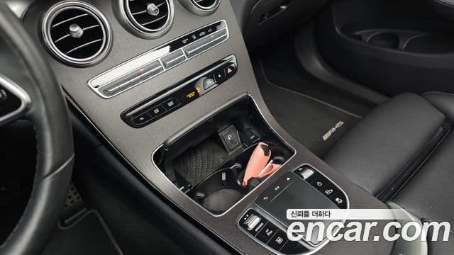Mercedes-Benz GLC-Class 2021 — Şəkil 16/20
