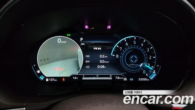 Genesis GV70 2021 — ფოტო 17/20