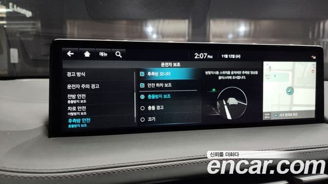 Genesis GV70 2021 — ფოტო 5/20