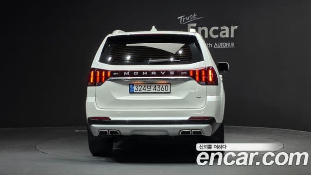 Kia Mohave The Master 2022 — Şəkil 13/20