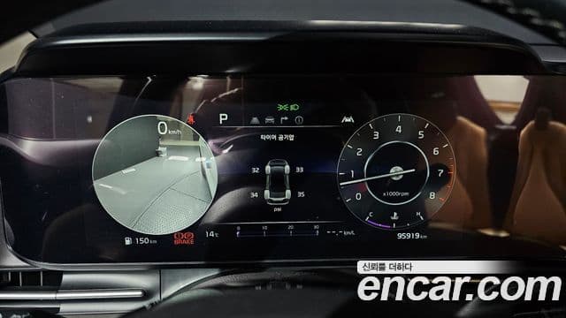 Kia Carnival 2021 — Şəkil 8/20
