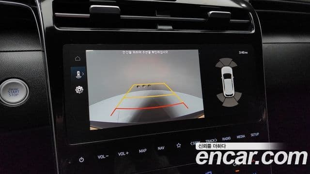 Hyundai The New Tucson 2023 — фото 15 из 20