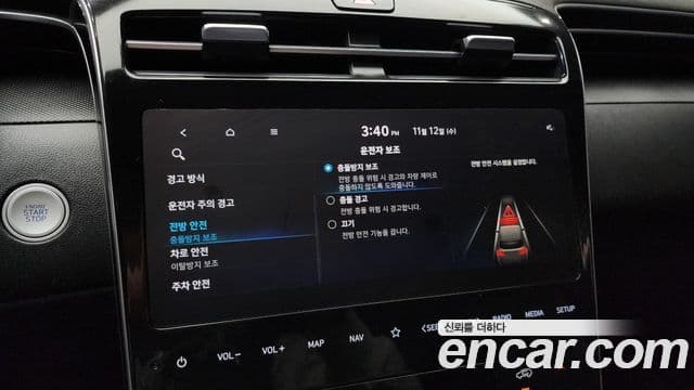 Hyundai The New Tucson 2023 — ფოტო 16/20