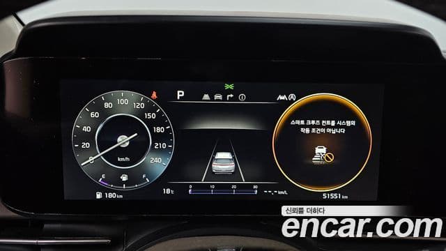 Kia Carnival 2021 — Фото 8/20