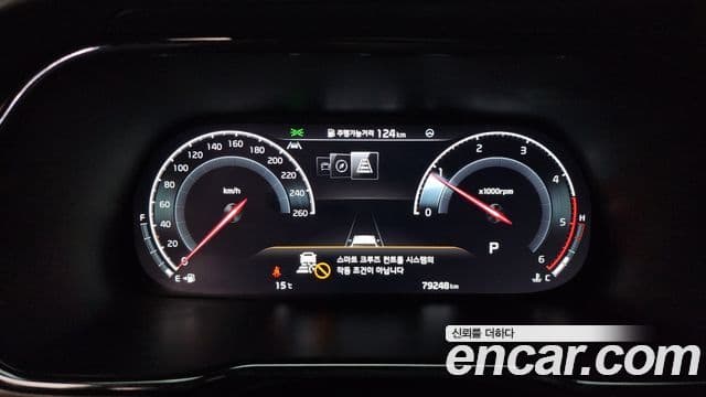 Kia Mohave The Master 2022 — Şəkil 8/20