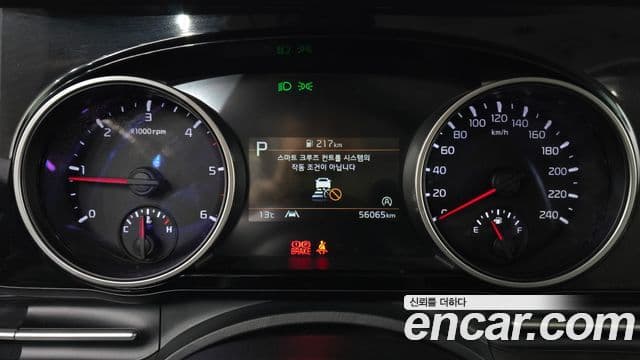 Kia Carnival 2020 — Şəkil 8/20